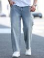 Vintage Wash Relaxed Fit Jeans