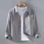 Light Grey Casual Cotton Shirt